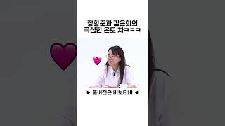 드라마 작가 TOP 3 #씨네마운틴