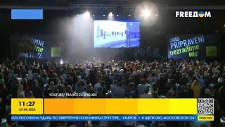 Словакия может перестать поддерживать Украину? Выборы в стране могут многое изменить