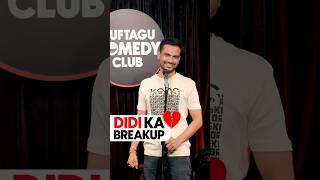 Didi Ka Breakup | Crowd Work Stand Up Comedy By Vikas Kush Sharma #shorts #standupcomedy