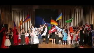 Greeting All Contestants. Stars of the Albion 2017