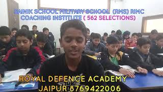 Sainik School coaching hubli dharwad Military School RMS RIMC admission coaching dharwad karnataka