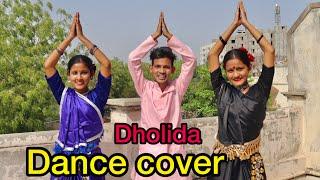 Dholida Dance cover || Aman Dancer Real || Gangubai Kathiawadi