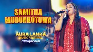 Samitha Mudunkotuwa (සමිතා එරන්දතී මුදුන්කොටුව) - Aura Lanka Music Festival 2022 - ඇහැලියගොඩ