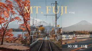 TRAVEL VLOG | 富士山拍好拍滿兩日遊！好拍到空拍機失蹤了...？！  [附行程]