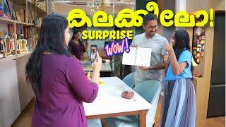 ഇത്ര നാളും എവിടെ ആയിരുന്നു? || A Day In My Life || Swapna's Wonderland