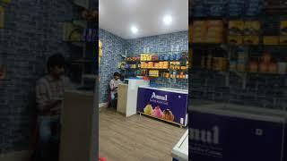 Amul shop