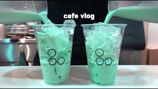 Sub)지명그다요-!민트미르크티-,음료제조영상모음,ASMR,nobgm,최블리,음료멍,cafe vlog