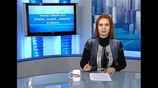 Факт (Рика ТВ) от 19 марта 2025 года