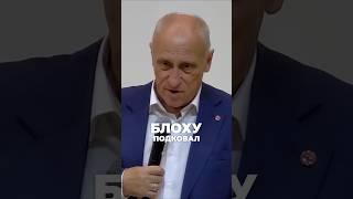 Как «Блоха» Лескова вскрыла ключевую проблему России? Александр Аузан