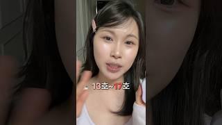 20년 비비장인이 만든 비비2탄