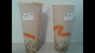 QQ Milk Tea - From Coco Fresh Tea & Juice!