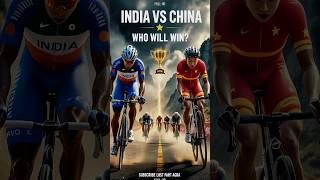 “India vs China Cycle Race – कौन बनेगा असली विनर?”| #aistories #ai #shorts
