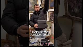 #saveliyad #tiktok #самвел #самвеладамян #самвеладамянтикток #гранденико #савелийад #топ #врек