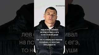 тгк: Литература с Бродской #вебиум #егэ #литература #учеба #мем #подготовка