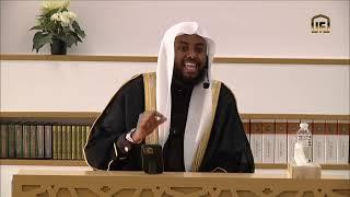 Ustadh Yahya Al-Raaby - How to find the right one?