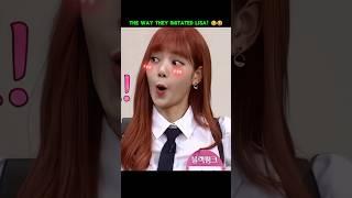 Everyone imitating LISA  #blackpink#blackpinkshorts#kpop#kpopshorts#blink#funnyshorts#viral