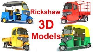 3D Auto Rickshaw Models