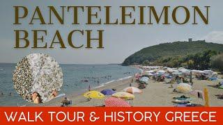 Panteleimon Beach Walk Tour & History Olympus Riviera Summer Greece @GreekTravel-Guide