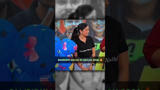 Pookie Mam  #alakhsir #physicswallah #pookie #gang #samridhimam #class10 #cbseboard #udaanedits