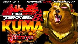 Tekken 8 - Kuma (Paco2049) - RANKED LIVE - Session 17