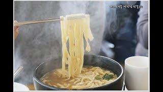 (누들로드) 대전 칼국수맛집 BEST 7