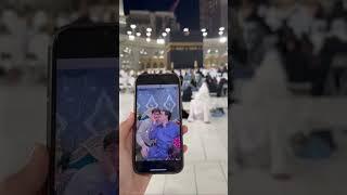 Jummah ke din ka Wazifa ️ hajj 2025 Mubarak or sb inshallah ik din Jaye gy Ameen 