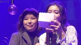 리차드파커스 - 스텔라장 생일 축하 + 오늘 (181118 'Bon Anniv' @CJ아지트 광흥창)