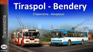 【4K】TIRASPOL - BENDERY TROLLEYBUS (2024)