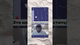  Тайны мира ставок  #казино #онлайнслоты #игры #азарт #победа
