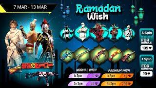 Ramadan Wish Event Free Fire 2025, Golden Shade Bundle Return | Free Fire New Event | Ff New Event