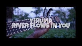 Yiruma - River Flows in You - Fingerstyle Guitar Cover