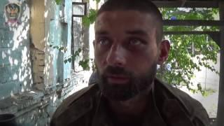 КСОВД. Пленный  Линковский  Правый Сектор