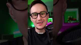 Тренируем технический анализ. Урок по трейдингу в профиле #артемзвездин #трейдинг #звездин