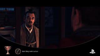 Ghost of Tsushima_20231229210921