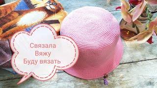 Вязальная сводка. Мои продвижения. Что связала. Процессы. Планы.