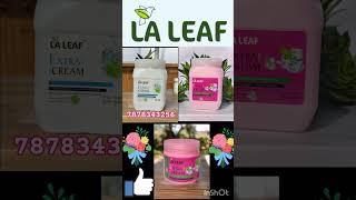 cool cream white and pink
