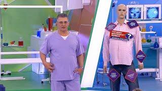 О самом главном. Выпуск от 20.05.2025