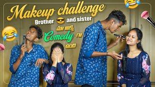 Makeup challenge .. sister shocks #trendingonshorts #preethipriya926 #brothersister