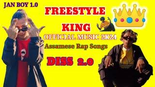 JAN BOY -  FREESTYLE ROJA (OFFICIAL MUSIC 2024 ) #ON TRANDING MUSIC# JAN BOY 1.0 #rap