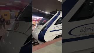 Vande Bharat express  #vandebharat #look #shortsfeed