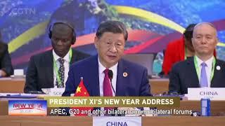 [FULL] Chinese President Xi Jinping delivers 2025 New Year Address | 中国国家主席习近平发表二〇二五年新年贺词