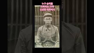 재팬오타쿠 , 사이비교회집단과 함께 하는 이들 .국회에서 겁도없이 이런일을 벌인다. 애국 아닌 재팬오타쿠를 열망하는 자들.