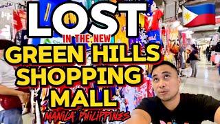 This is the NEW Greenhills Shopping Malls!?! Manila Philippines  LOST Virtual Walkthrough