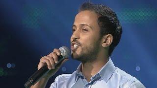 غسان بن ابراهيم - قالوا حبيبك مسافر - مرحلة الصوت وبس – MBCTheVoice