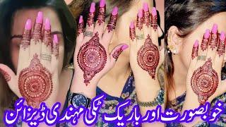 Best Tikki Mehndi Design for Back Hand || Modern Tikki Mehndi Design || Arabic Tikki Mehndi Design