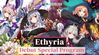 TRANSFER STUDENTS?! NIJISANJI EN「Ethyria」VTuber Debut Program Hosted by OBSYDIA!