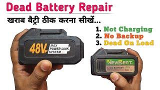 Dead Lithium Ion Battery Repair - Drill Machine / Pressure Washer Battery Not Charging / No Backup