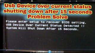 Fixit Usb Device over current status shutting down after 15 seconds Problem