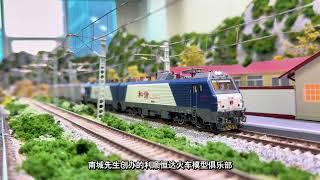 北京南城先生利顺恒达火车模型俱乐部 Model Railroad Hobby Shop Club in Beijing HO Scale