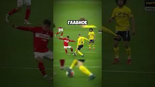 VIDEO 8 #ставки #football #прогнозиставканаспорт